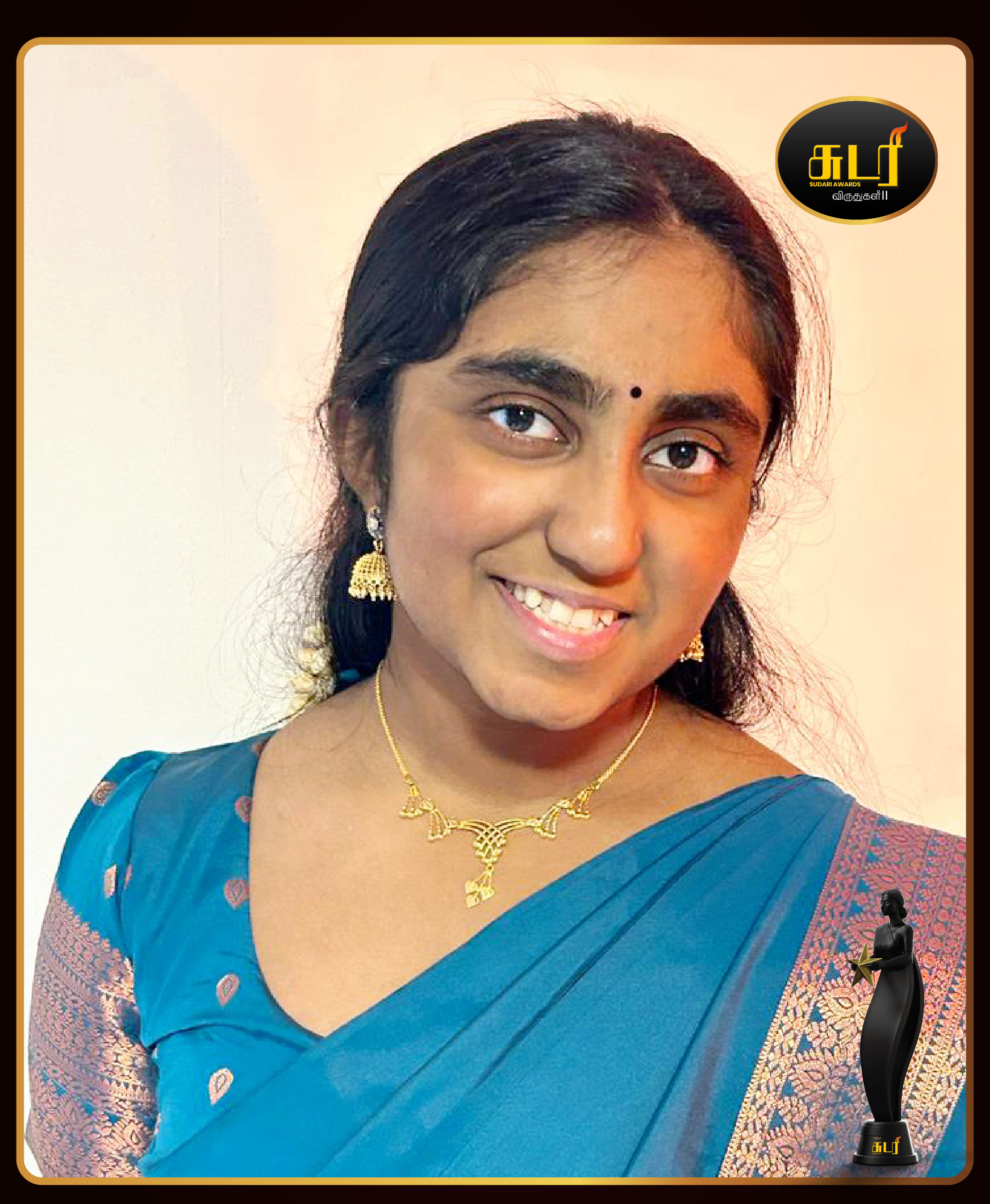 ananya@sudariaward